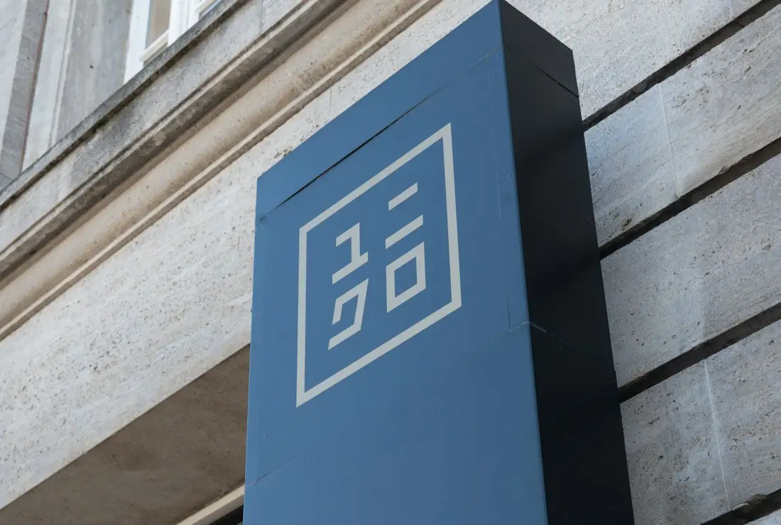 A brand sign on a building